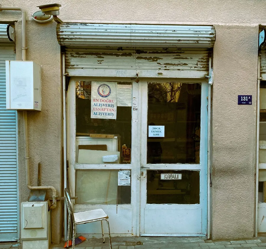 Entrance doors of a small commercial premises